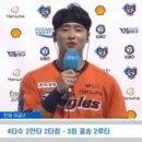 [KBO] 무례한거 아니냐고 말 나오고 있는 한 선수의 수훈 인터뷰 이미지