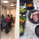 마장동 생고기 (응암점) | 육향의 환상적인 조합, 응암동 맛집 마장동생고기 응암점