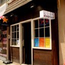 나나스낵 이미지