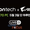 선미PC 이미지