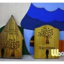 우드버닝(취미반) 이미지