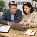 컴퓨터(사무 자동화) 이미지