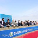 (주)천보 이미지