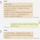 온화당 - 연제구 | 온화당