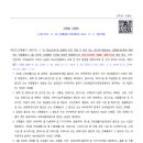 디자인 이룸(E.Room)