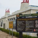 봉수대오토캠핑장 이미지