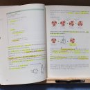 인생모바일 이미지