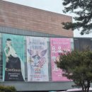 포은아트홀 | 🎀 용인 어린이공연 추천 포은아트홀 프린세스 캐치티니핑 어린이날 공연 내돈내산 후기