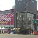엘지전자노원서비스센터 이미지