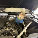 극동카센타 이미지