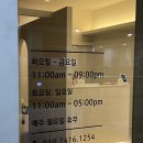 [후기리뷰] 수기 전문 춘천 피부관리 | 힌즈에스테틱 춘천온의점