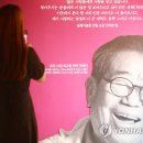 낙원동사우나 이미지