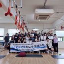 한국민간자격관리협회