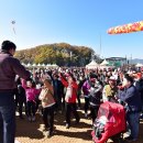 제15회 청송사과축제 이미지