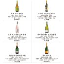 스시하츠 이미지