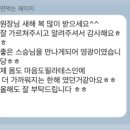 브엘라핏 이미지