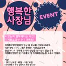 해리헤어샵 이미지
