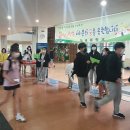 칠금중 이미지