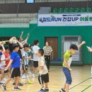 경상국립대학교(체육관) 이미지