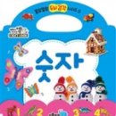 이룸출판사
