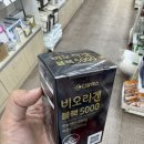 하단365약국 이미지