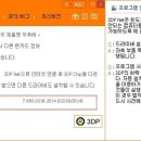 PC.NET 이미지