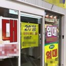 억컴퍼니