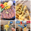 뉴욕야시장S(에스)울산지웰시티자이점 | 울산 동구 술집 서부동 뉴욕야시장S 울산지웰시티자이점 후기