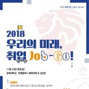 경희대스포츠 이미지
