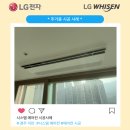 시스템에어컨 - 의정부시 호국로1111번길 31 | 시스템에어컨