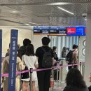 대만 비행기값 얼마나 들까? 중화항공 솔직 후기