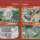 감계동물병원 이미지