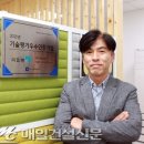 ㈜디지탈하우스 이미지