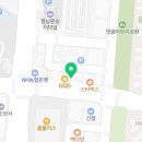 정직한마음약국 이미지