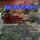 영남모터싸이클 이미지