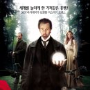 일루셔니스트 The Illusionist, 2006 제작 체코, 미국 | 로맨스/멜로, 미스터리 | 2007.03.08 개봉 | 15세이상관람가 | 110분 감독닐 버거 출연에드워드 노튼, 이미지