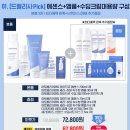 대림종합세탁 | 39주 자연진통 기다리는 임산부🤰🏻/ 임신기간 잘쓴템 잘산템 내돈내산/ 임산부선물