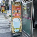 아리랑열차 연계형 시티투어 1 이미지
