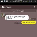 라면 먹고 갈래 이미지