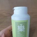 그린인월드(주)