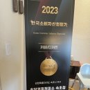 초당커피정미소 이미지