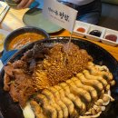 황제갈비 이미지