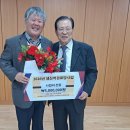 화전2리경로당 이미지