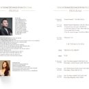 테너 송승현 귀국 독창회 네이버블로그