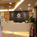 경동정형외과의원 이미지