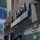 시장북로 이미지