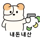 성원 참치 이미지