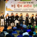 플룻 (B)? 이미지