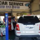 주신오토밋션 이미지