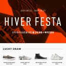 하이버